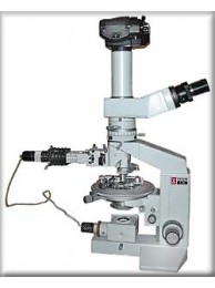 Микроскоп ПОЛАМ Р-312