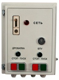 Совмещенный пульт управления СПУ-07 (для ДСА)